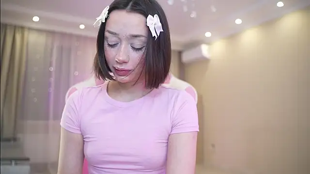 Snapshot of Bananalizzy chatting on November 30, 2:43 pm Bananalizzy online show from November 30, 2:43 pm