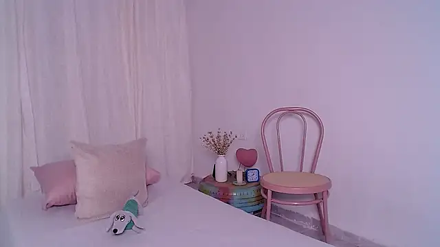 CoralReyes IH online show from November 12, 1:55 pm