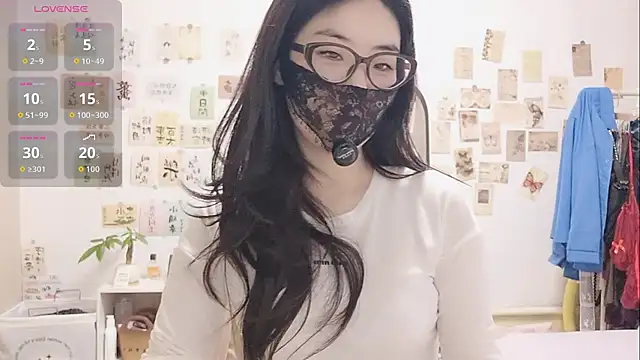 Snapshot of Ga2e-888 chatting on November 8, 6:13 am Ga2e-888 online show from November 8, 6:13 am