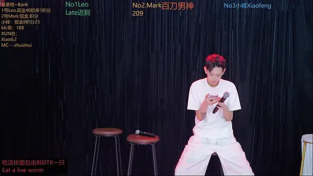 AAA-winner online show from November 18, 12:38 am