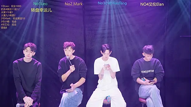 AAA-winner online show from December 19, 4:52 am