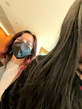 Nina 1984 online show from November 6, 2:29 pm