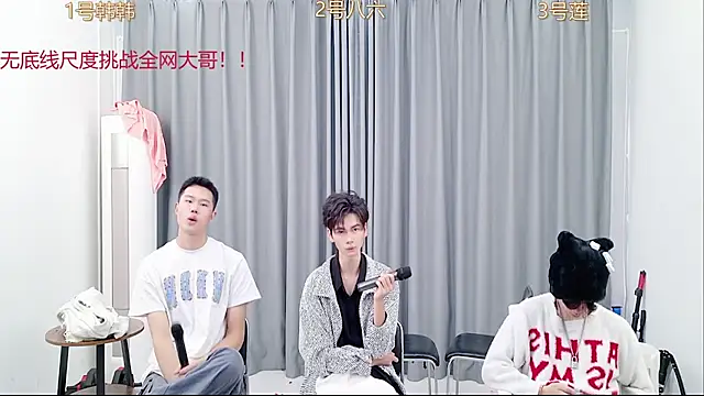 QYBOYS 002 online show from November 7, 6:13 am