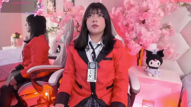 Snapshot of Neko_pam chatting on January 31, 7:23 pm Neko pam online show from January 31, 7:23 pm