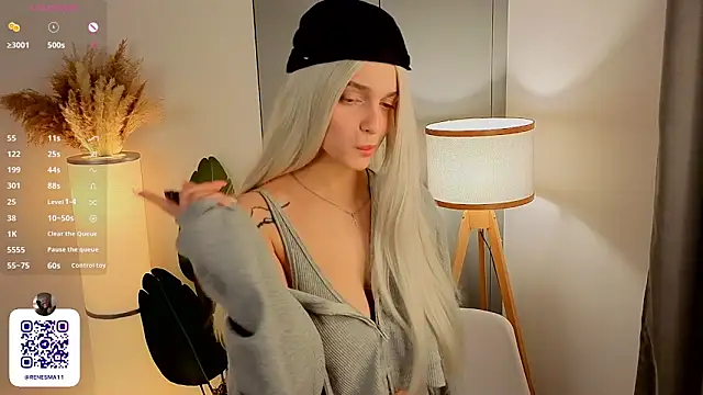 AdameShoyer online show from November 27, 10:12 pm