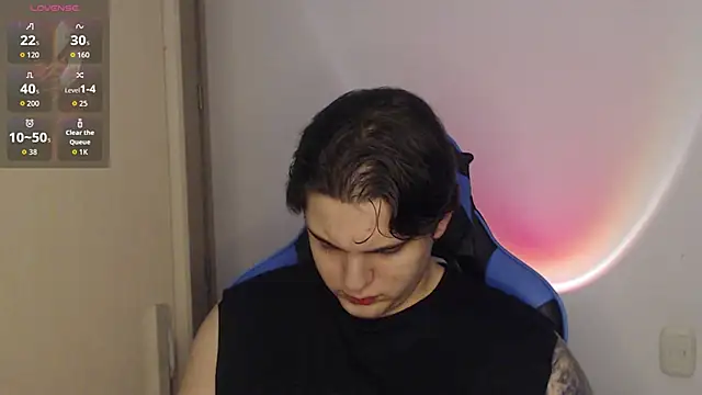 Snapshot of ValenClerk chatting on November 20, 6:02 am ValenClerk online show from November 20, 6:02 am