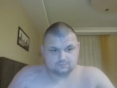 Snapshot of cyrex_monster chatting on November 10, 5:45 pm cyrex monster online show from November 10, 5:45 pm