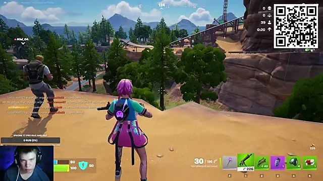 Ak Macros online show from February 14, 4:15 pm