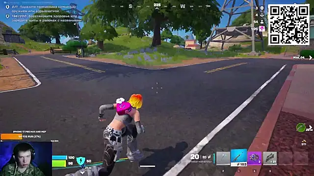 Ak Macros online show from February 27, 3:34 pm