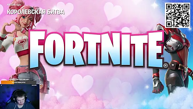 Ak Macros online show from March 4, 2:34 pm