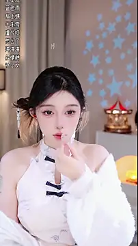 UUsweet online show from December 2, 5:02 am