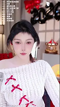 UUsweet online show from January 15, 7:13 am