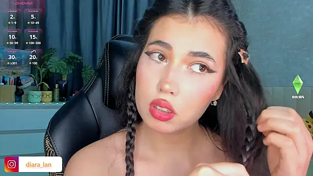 Diara 1an online show from December 5, 2:25 pm