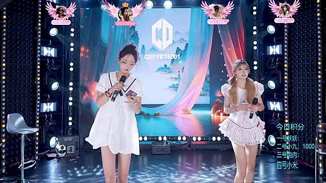 cdyyds-01 online show from January 11, 8:03 pm