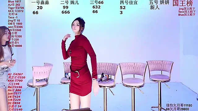 STY-0089 online show from December 22, 10:18 pm