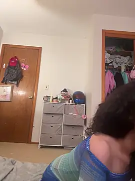 Snapshot of Binaxox chatting on November 15, 5:53 pm Binaxox online show from November 15, 5:53 pm