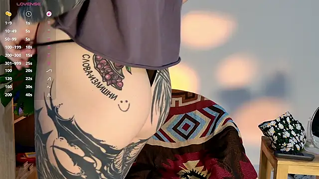 jane-booblegum online show from April 19, 5:56 pm