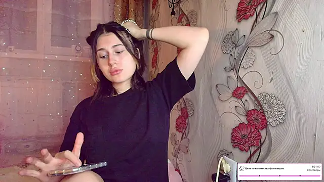 KristinaScott online show from December 5, 3:41 pm