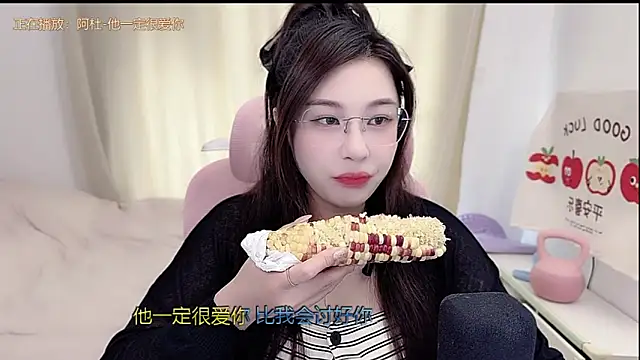 TTtia  online show from April 8, 3:28 am