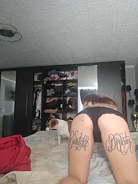 Megintbeus online show from November 19, 1:00 pm