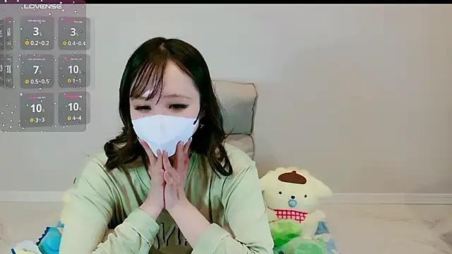 Snapshot of RUI_31 chatting on November 21, 10:36 am RUI 31 online show from November 21, 10:36 am