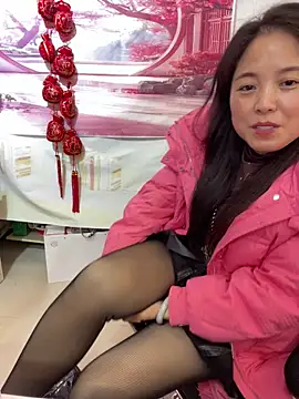 Snapshot of tianwei2567 chatting on November 30, 5:22 am tianwei2567 online show from November 30, 5:22 am