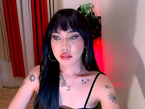 multicummer staycey online show from December 4, 5:21 pm