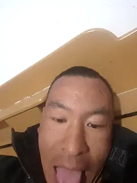 Adandan01 online show from November 27, 9:33 am