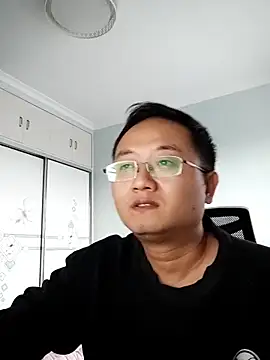 2026go online show from November 28, 9:45 am