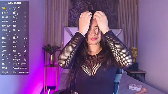 Snapshot of Ashley_Larson chatting on December 2, 12:43 pm Ashley Larson online show from December 2, 12:43 pm