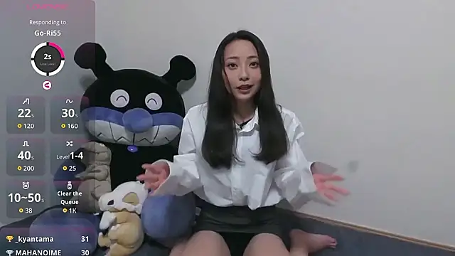 Snapshot of nonchanmanXX chatting on December 17, 1:50 pm nonchanmanXX online show from December 17, 1:50 pm