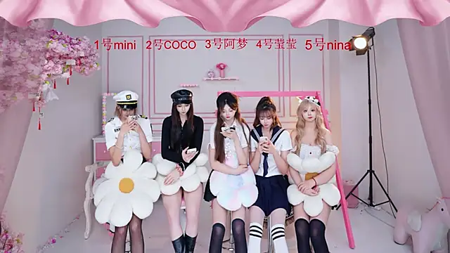 qiuqiu0721 online show from December 3, 11:52 am