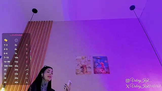 Snapshot of Valerykat_ chatting on February 16, 11:28 am Valerykat online show from February 16, 11:28 am