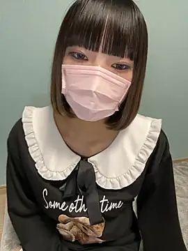 Snapshot of nea_nea_p chatting on December 2, 8:41 am nea nea p online show from December 2, 8:41 am