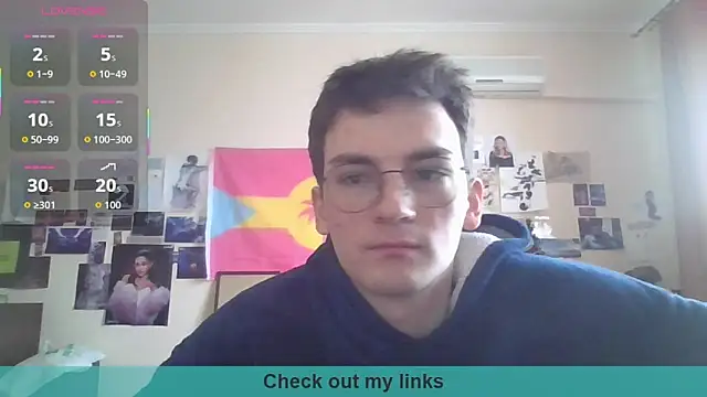 leo cutie online show from February 25, 10:58 am