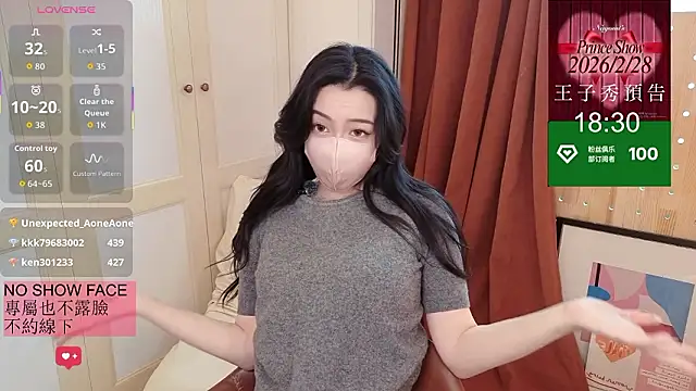 nayomi 34f online show from February 26, 5:39 am