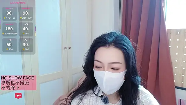 nayomi 34f online show from March 3, 3:23 am