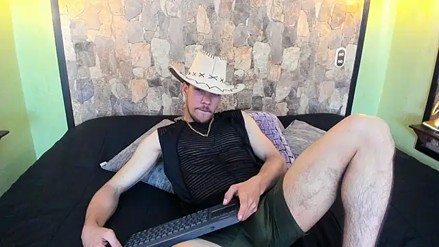 Snapshot of PatrickS25 chatting on February 12, 4:07 am PatrickS25 online show from February 12, 4:07 am