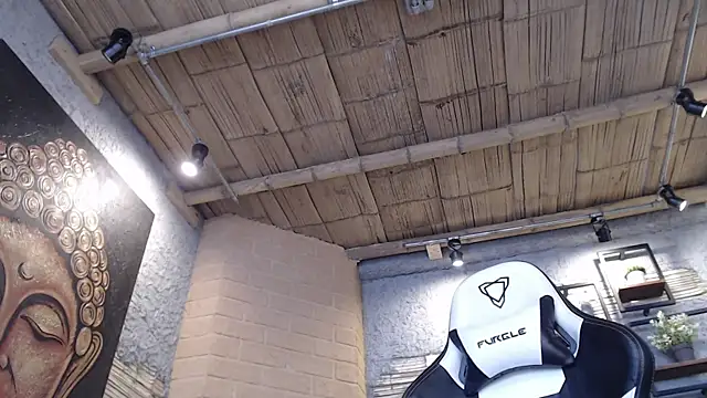 NaughtyNebula online show from December 5, 4:47 pm