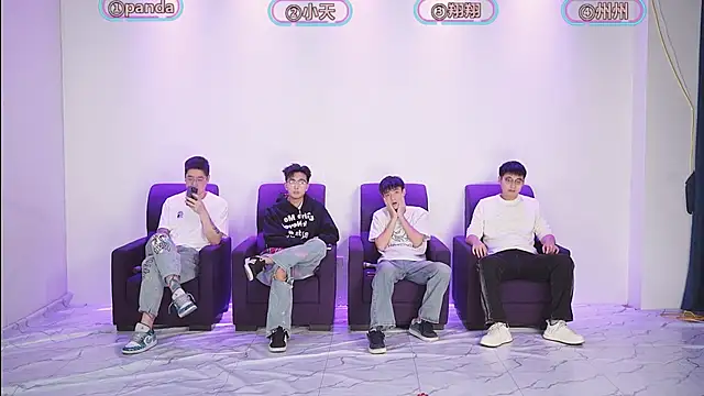 OUBA-boy online show from December 5, 11:08 am