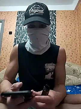 Snapshot of Raf25ik chatting on December 14, 11:53 pm Raf25ik online show from December 14, 11:53 pm