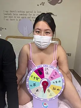 xiaoyaojin666 online show from December 4, 2:59 pm