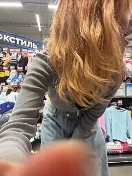  Little Ginger online show from April 23, 12:56 am