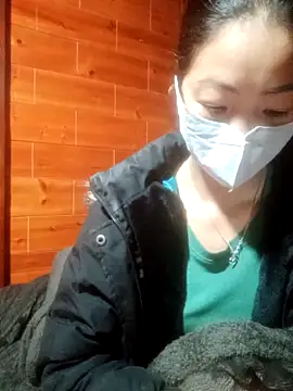 Snapshot of Amiluli chatting on February 4, 9:53 pm Amiluli online show from February 4, 9:53 pm