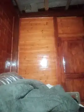 Snapshot of Amiluli chatting on February 10, 12:53 pm Amiluli online show from February 10, 12:53 pm