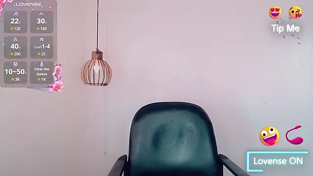 Snapshot of alisson_mantiel- chatting on December 13, 7:53 pm alisson mantiel- online show from December 13, 7:53 pm