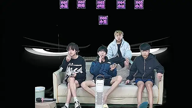 Snapshot of yujiannanpu chatting on January 7, 5:54 am yujiannanpu online show from January 7, 5:54 am