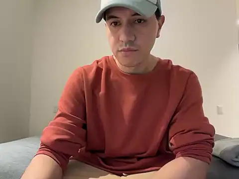 Snapshot of izantix chatting on December 19, 5:25 am izantix online show from December 19, 5:25 am