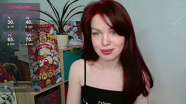 Snapshot of hot_neighbor chatting on December 16, 4:56 pm hot neighbor online show from December 16, 4:56 pm