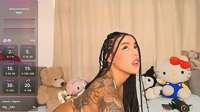 Snapshot of aihnoa_split18 chatting on December 17, 3:29 pm aihnoa split18 online show from December 17, 3:29 pm